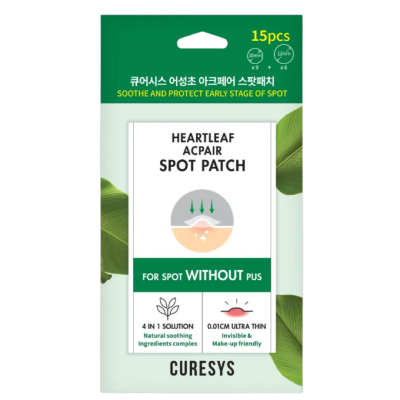CURESYS - 魚腥草茶樹纖薄暗瘡貼 (15片) X 2包 [強大舒緩效果. 超隠形.可於使用時上妝]