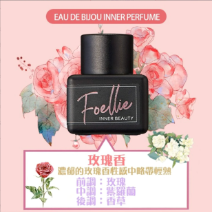 Foellie - 【原裝行貨】私密處護理香氛香水（優雅玫瑰）5ml