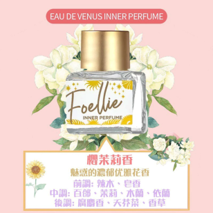 Foellie - 【原裝行貨】私密處護理香氛香水（性感苿莉）5ml