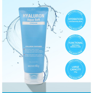 透明質酸水潤柔膚霜 150g **新登場** [令皮膚保持水潤和彈性, 亦可作睡眠面膜和混合粉基底液一同使用]