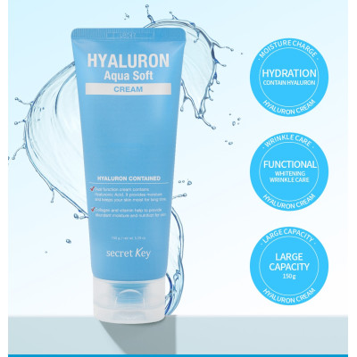 透明質酸水潤柔膚霜 150g **新登場** [令皮膚保持水潤和彈性, 亦可作睡眠面膜和混合粉基底液一同使用]